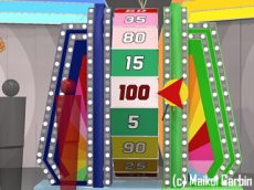 Cento! OK il prezzo è giusto