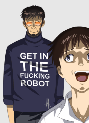 Gendo Ikari